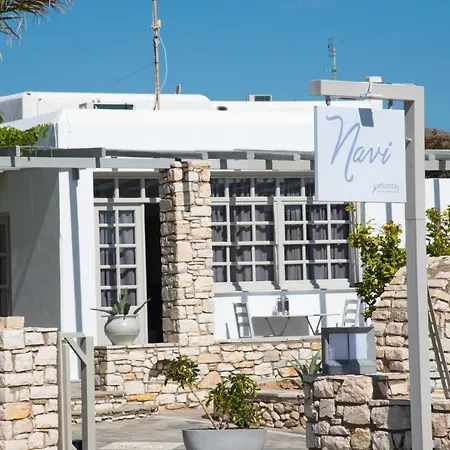 Διαμέρισμα Navi B2 Brand New 2b/d In Naousa *